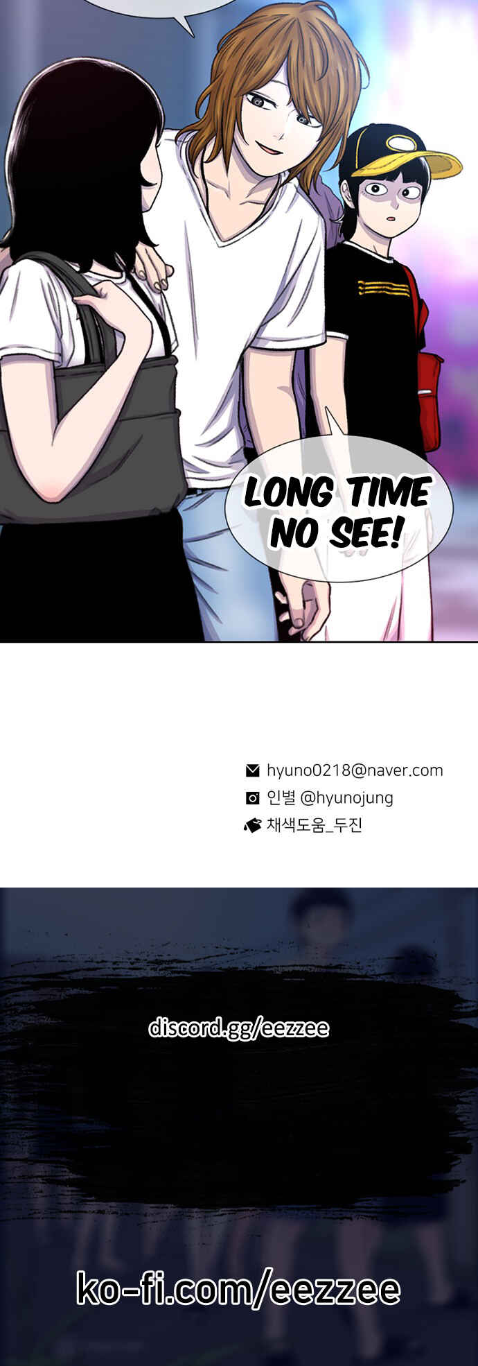 Byeorisamsyap Chapter 92 - Page 58