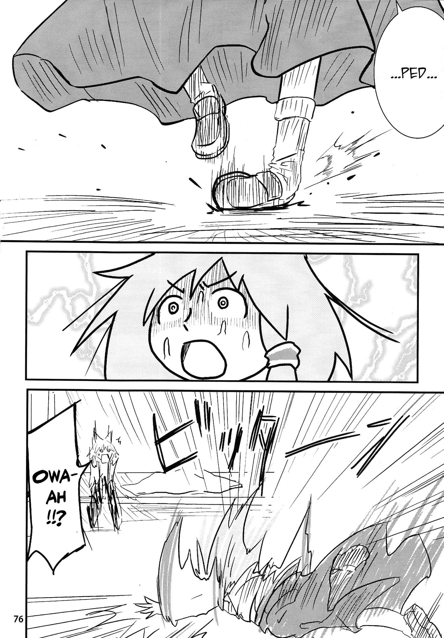 Touhou - Suwakoto! (Doujinshi) Chapter 3 - Page 24