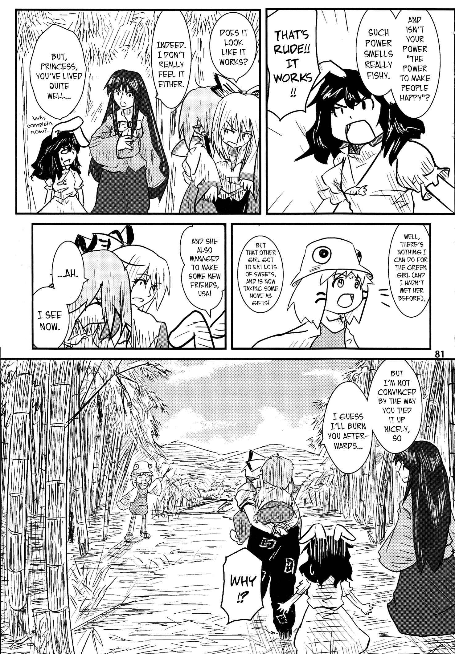 Touhou - Suwakoto! (Doujinshi) Chapter 3 - Page 29