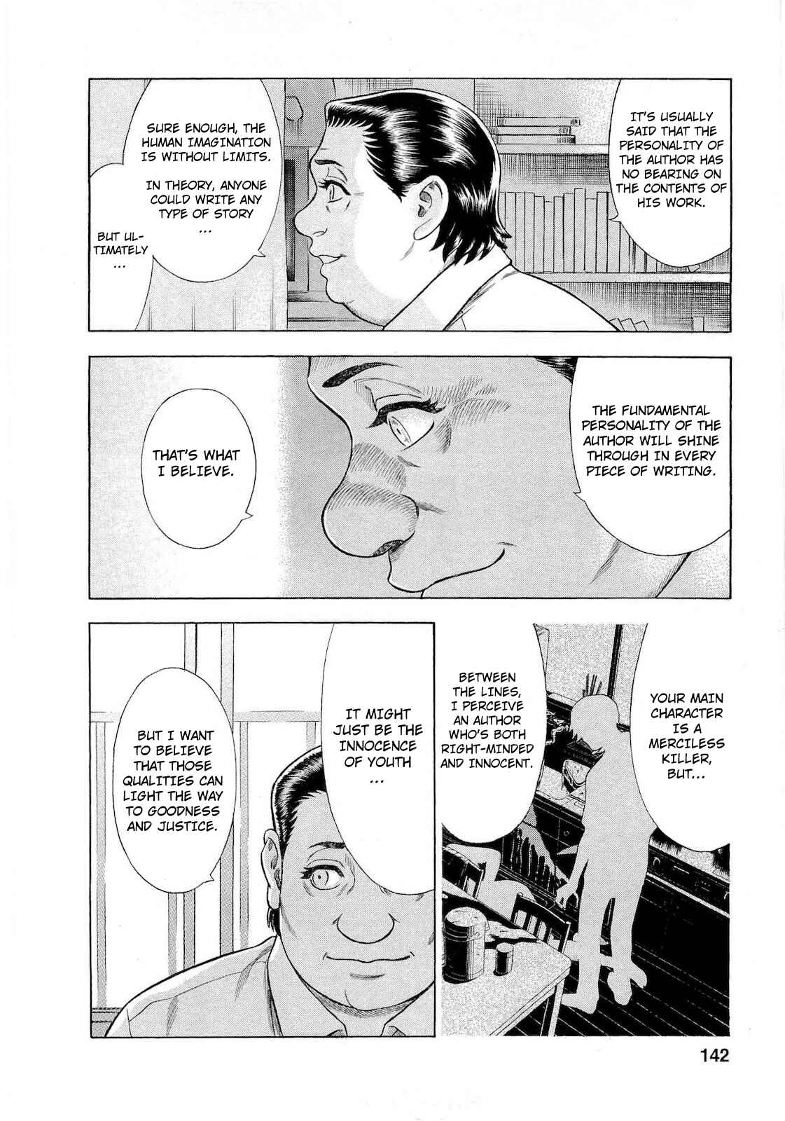 Tsumi to Batsu: A Falsified Romance Chapter 70 - Page 16