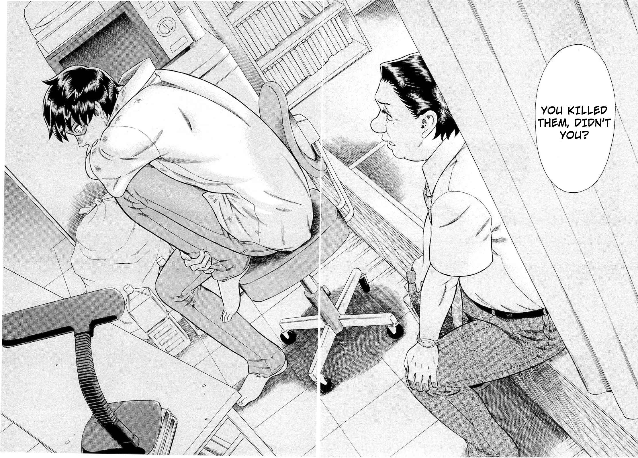 Tsumi to Batsu: A Falsified Romance Chapter 70 - Page 18