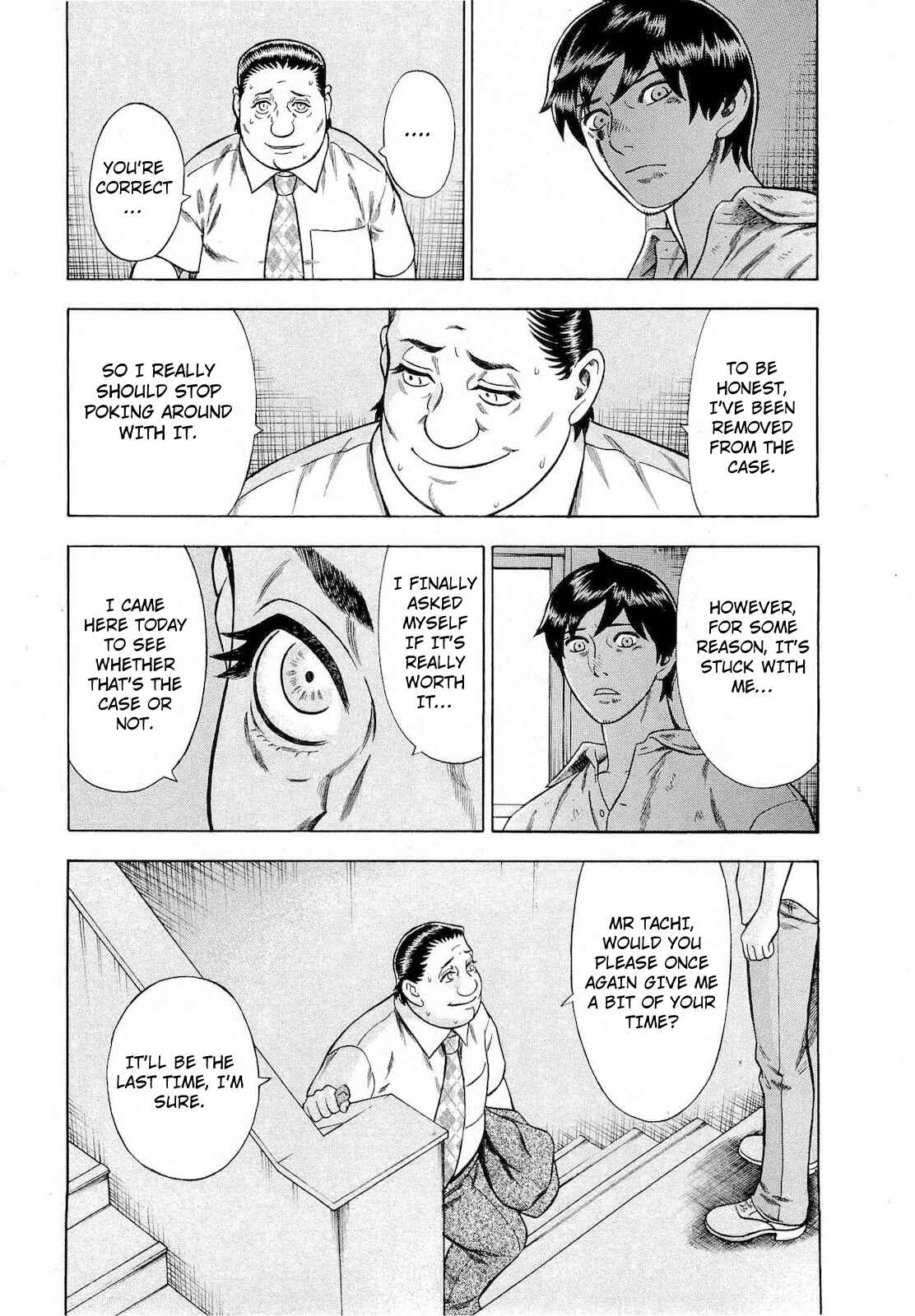 Tsumi to Batsu: A Falsified Romance Chapter 70 - Page 7
