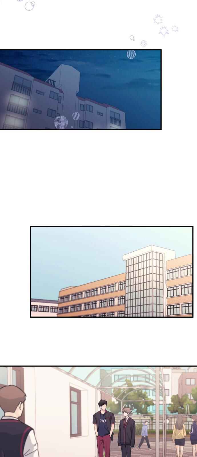 Yeon-u ui Sunjeong Chapter 59 - Page 13