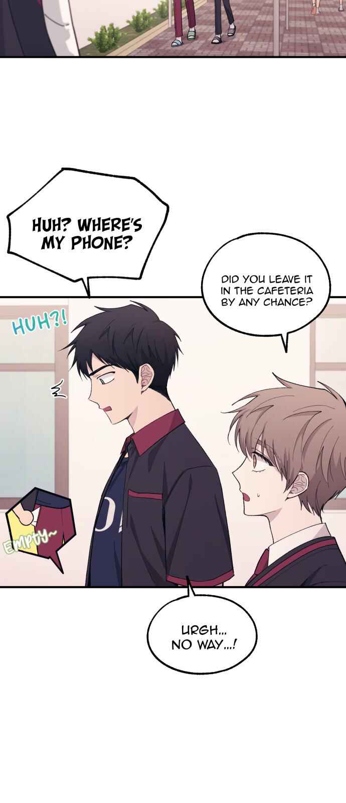 Yeon-u ui Sunjeong Chapter 59 - Page 14