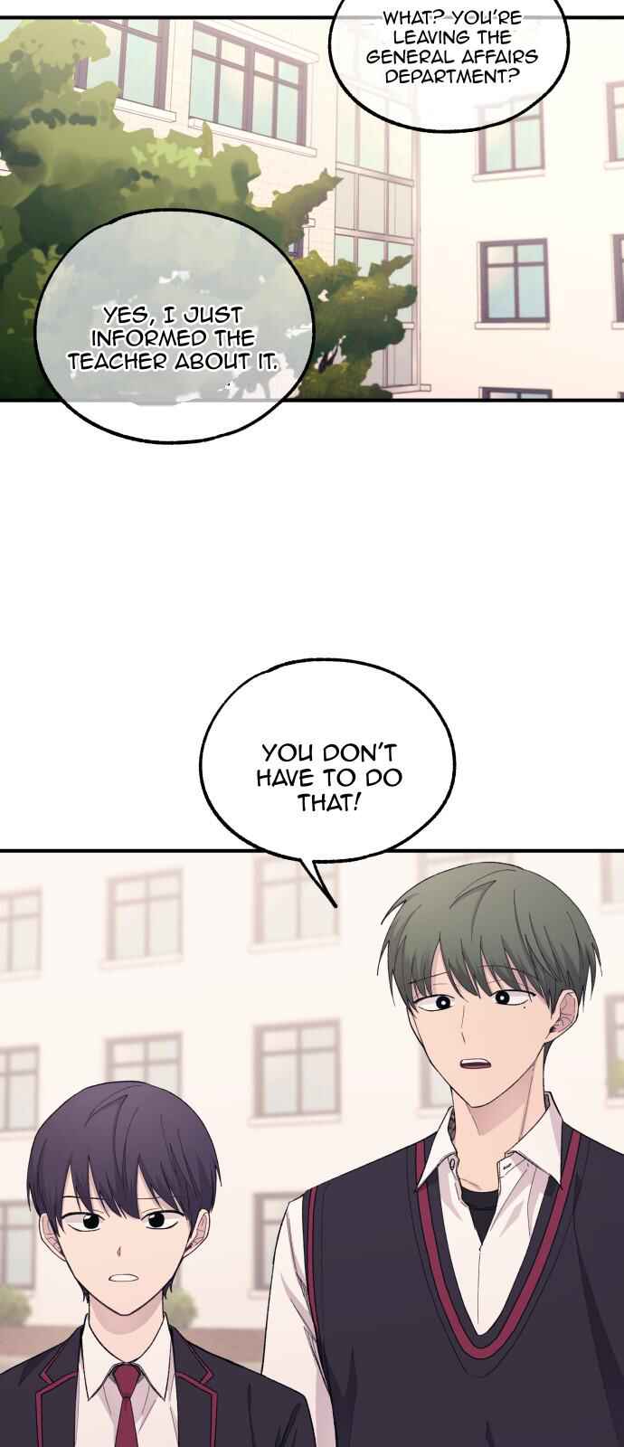 Yeon-u ui Sunjeong Chapter 59 - Page 17