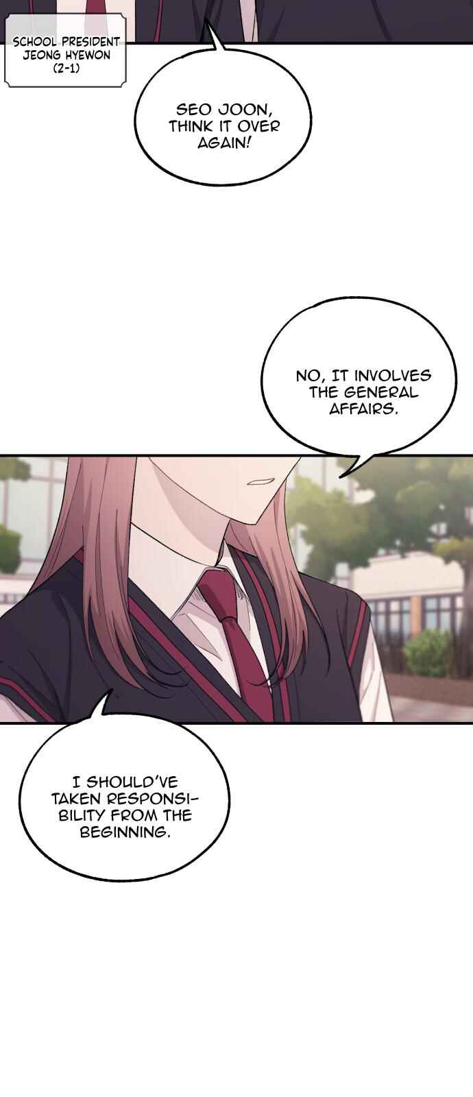 Yeon-u ui Sunjeong Chapter 59 - Page 18