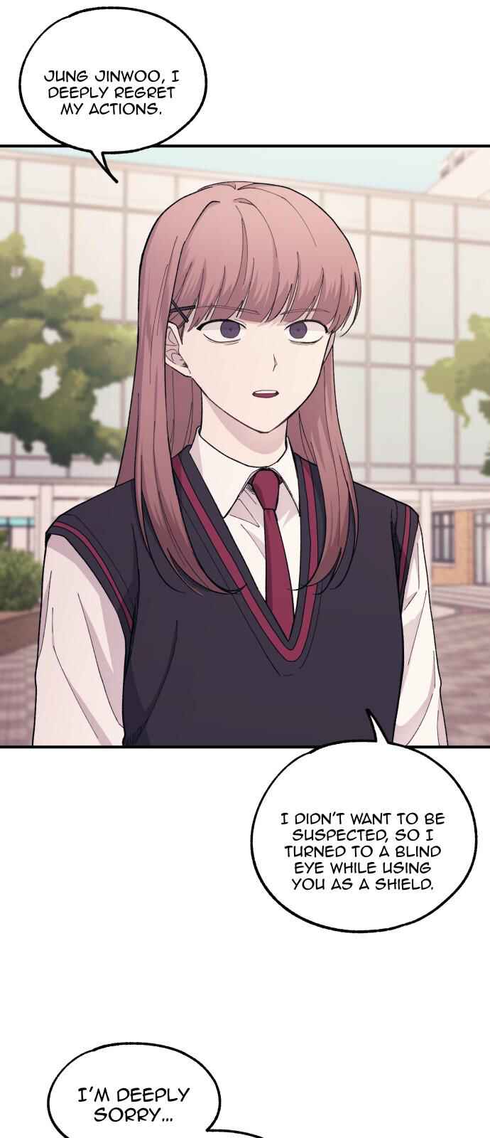 Yeon-u ui Sunjeong Chapter 59 - Page 19