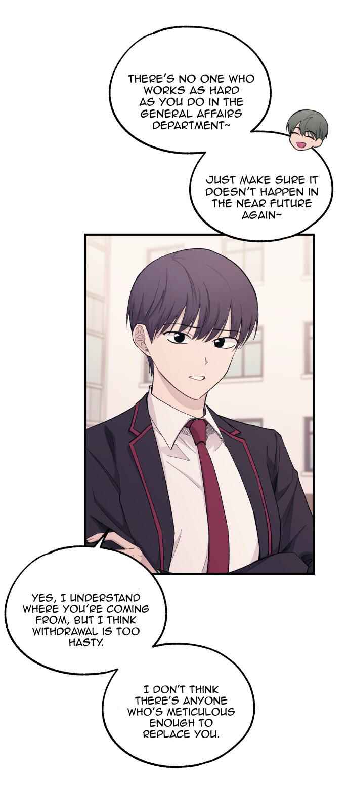 Yeon-u ui Sunjeong Chapter 59 - Page 23