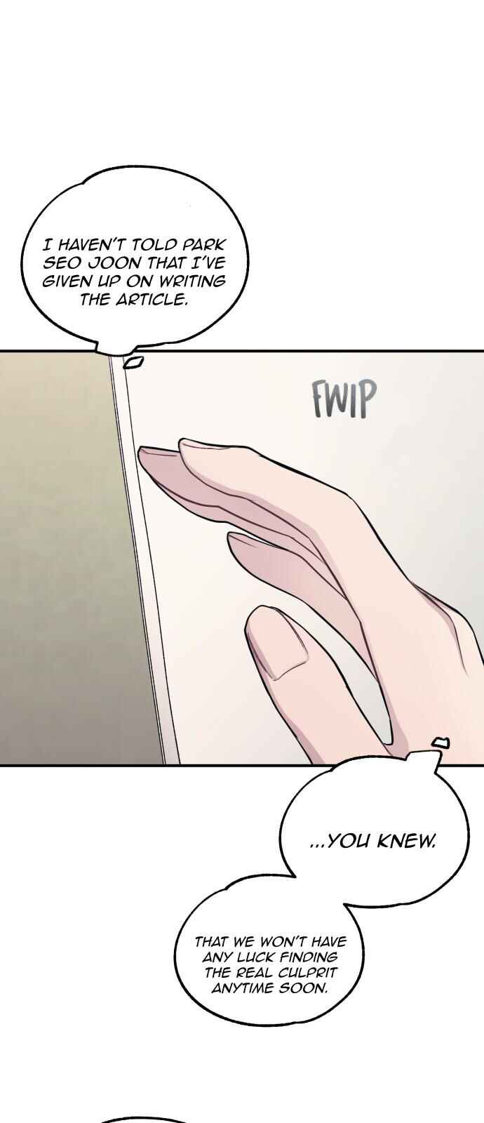 Yeon-u ui Sunjeong Chapter 59 - Page 34