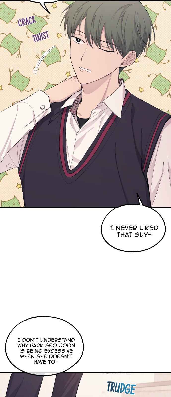 Yeon-u ui Sunjeong Chapter 59 - Page 42