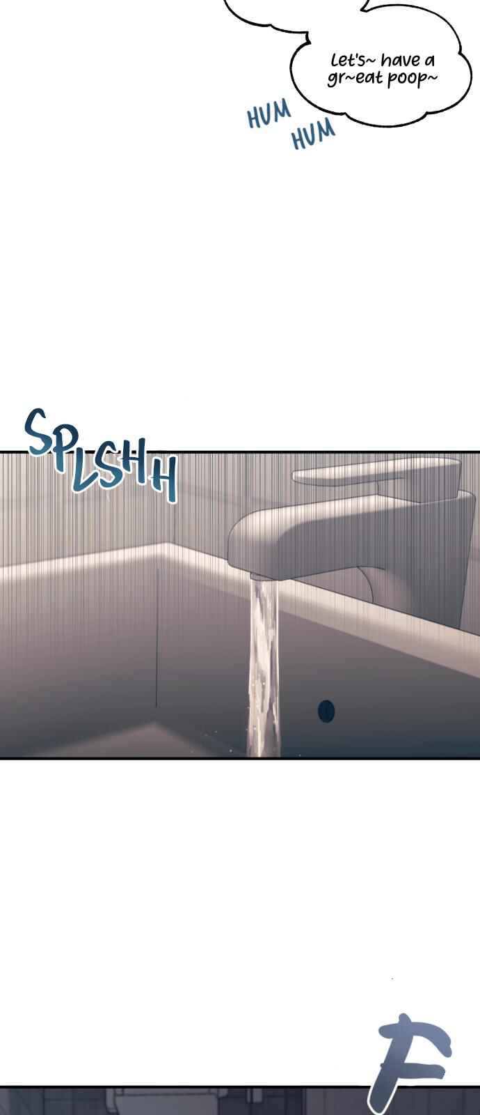 Yeon-u ui Sunjeong Chapter 59 - Page 44