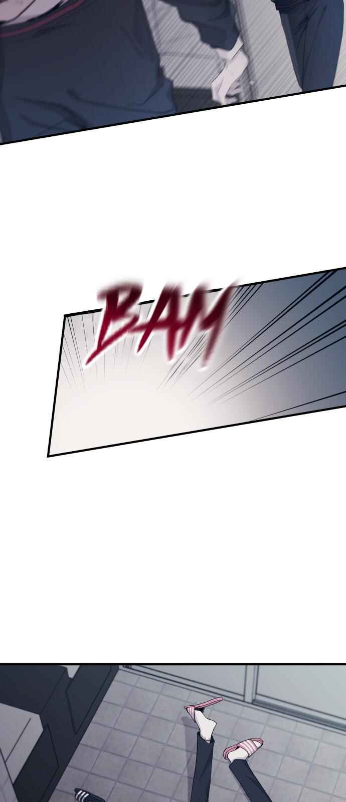 Yeon-u ui Sunjeong Chapter 59 - Page 49