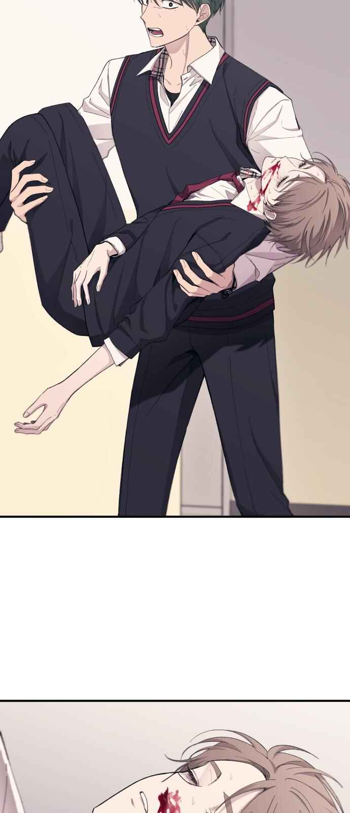 Yeon-u ui Sunjeong Chapter 59 - Page 55