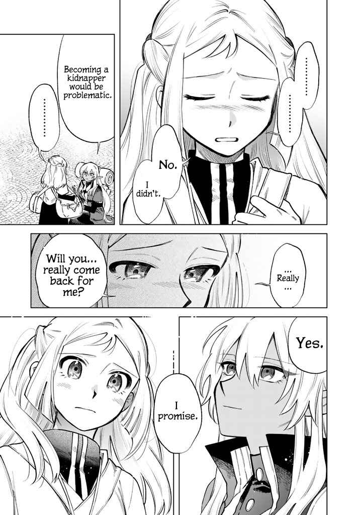 Watashi no Kokoro wa Oji-san de Aru Chapter 23 - Page 11