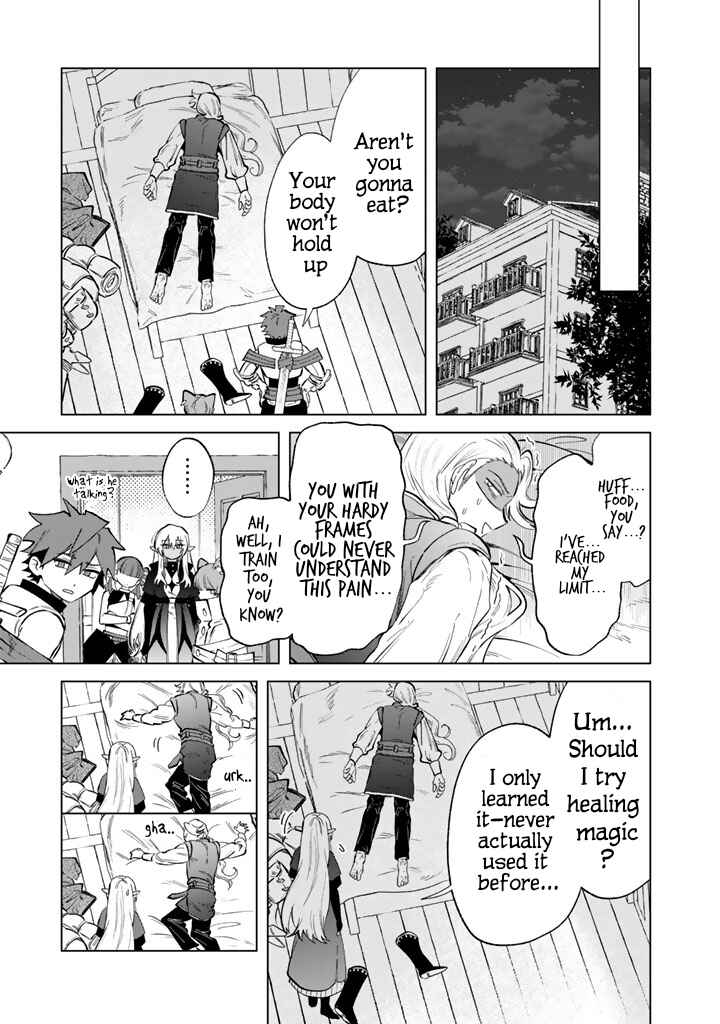 Watashi no Kokoro wa Oji-san de Aru Chapter 23 - Page 17