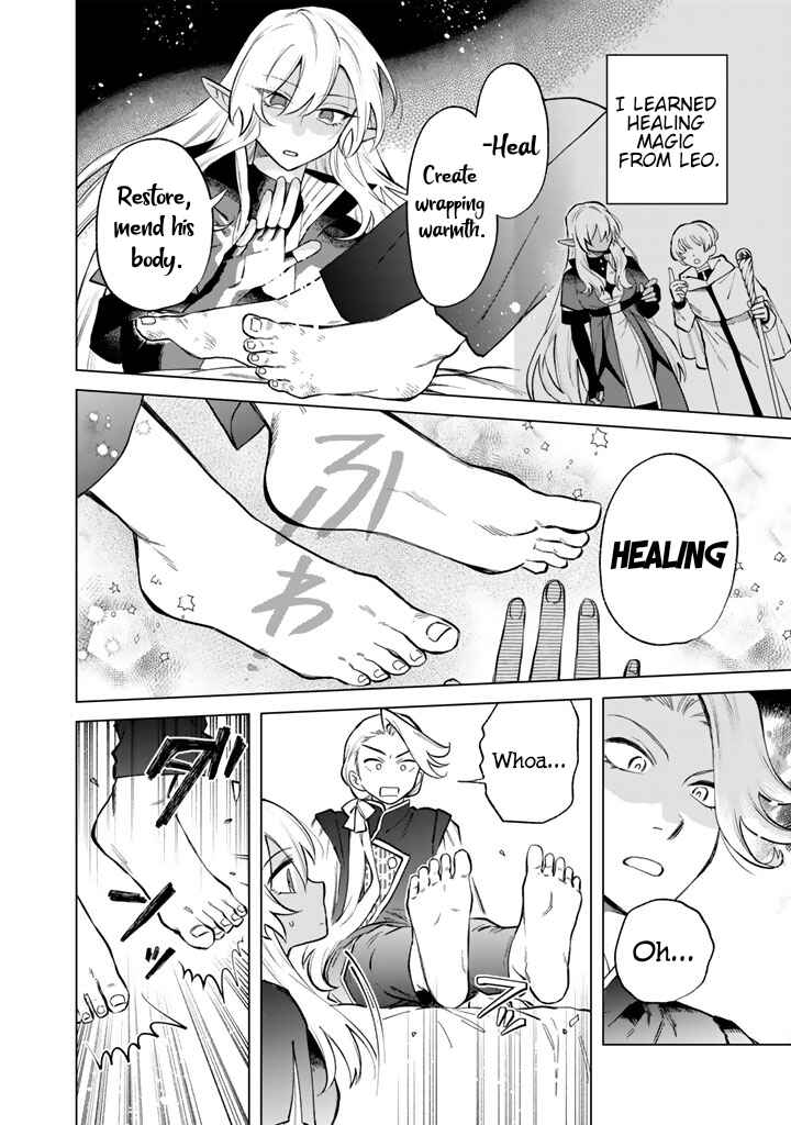 Watashi no Kokoro wa Oji-san de Aru Chapter 23 - Page 18