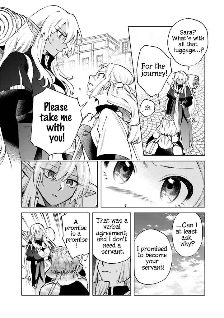 Watashi no Kokoro wa Oji-san de Aru Chapter 23 - Page 4