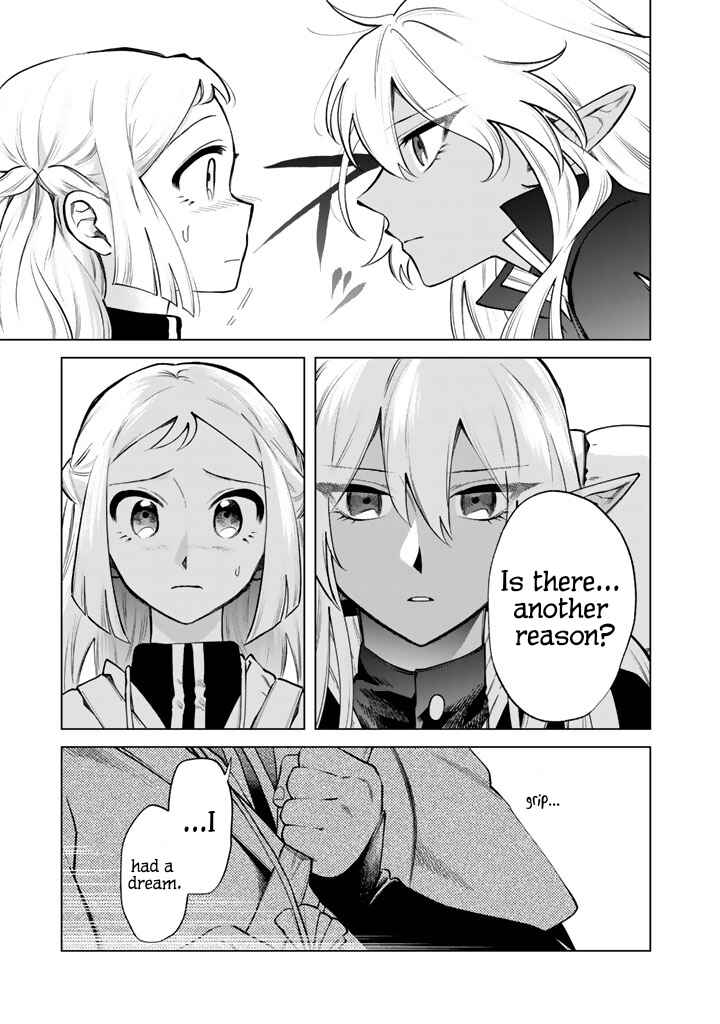 Watashi no Kokoro wa Oji-san de Aru Chapter 23 - Page 5