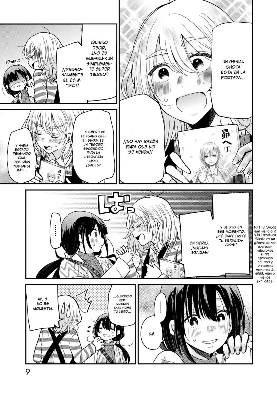 Egao no Taenai Shokuba desu. Chapter 9 - Page 12