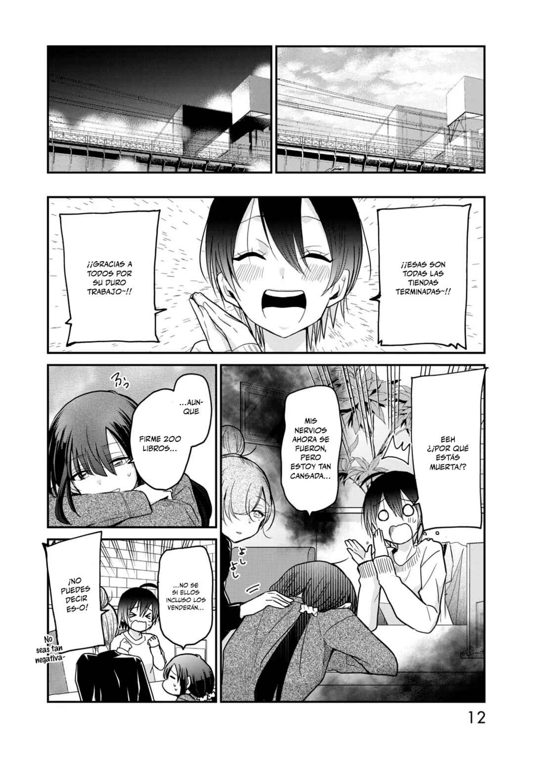Egao no Taenai Shokuba desu. Chapter 9 - Page 15