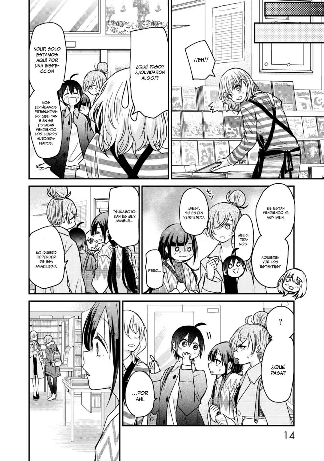 Egao no Taenai Shokuba desu. Chapter 9 - Page 17