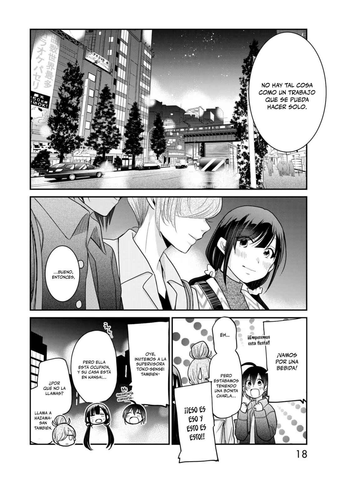 Egao no Taenai Shokuba desu. Chapter 9 - Page 21