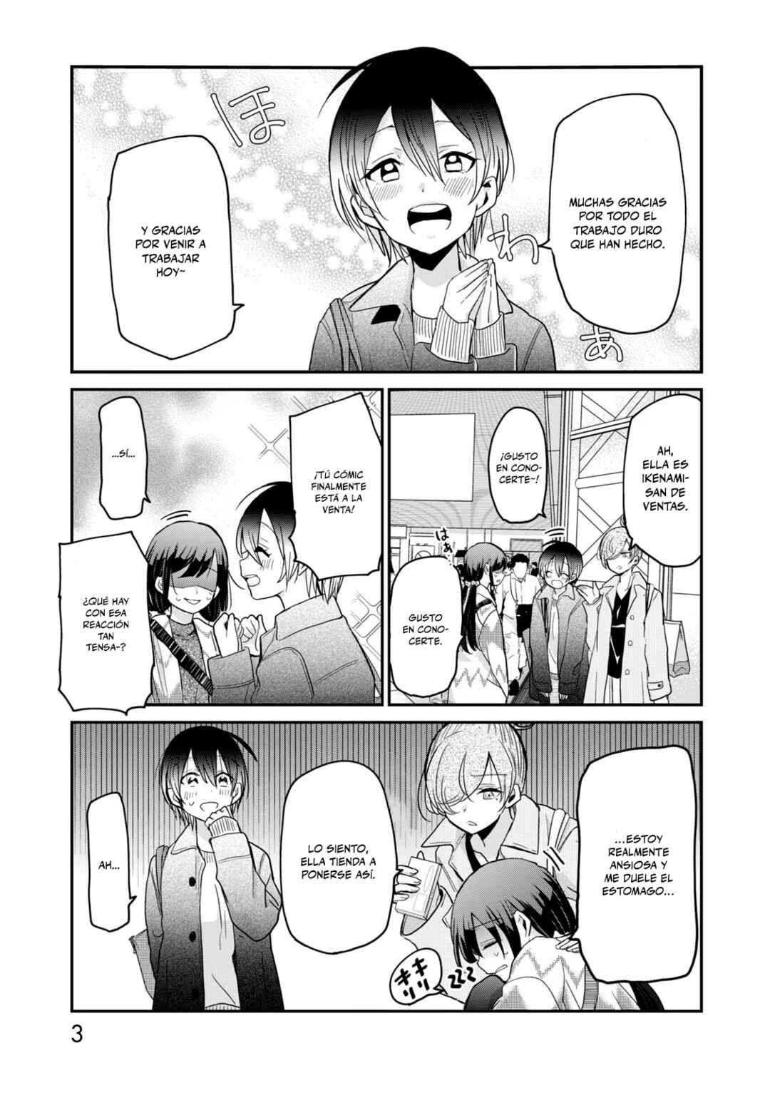 Egao no Taenai Shokuba desu. Chapter 9 - Page 6