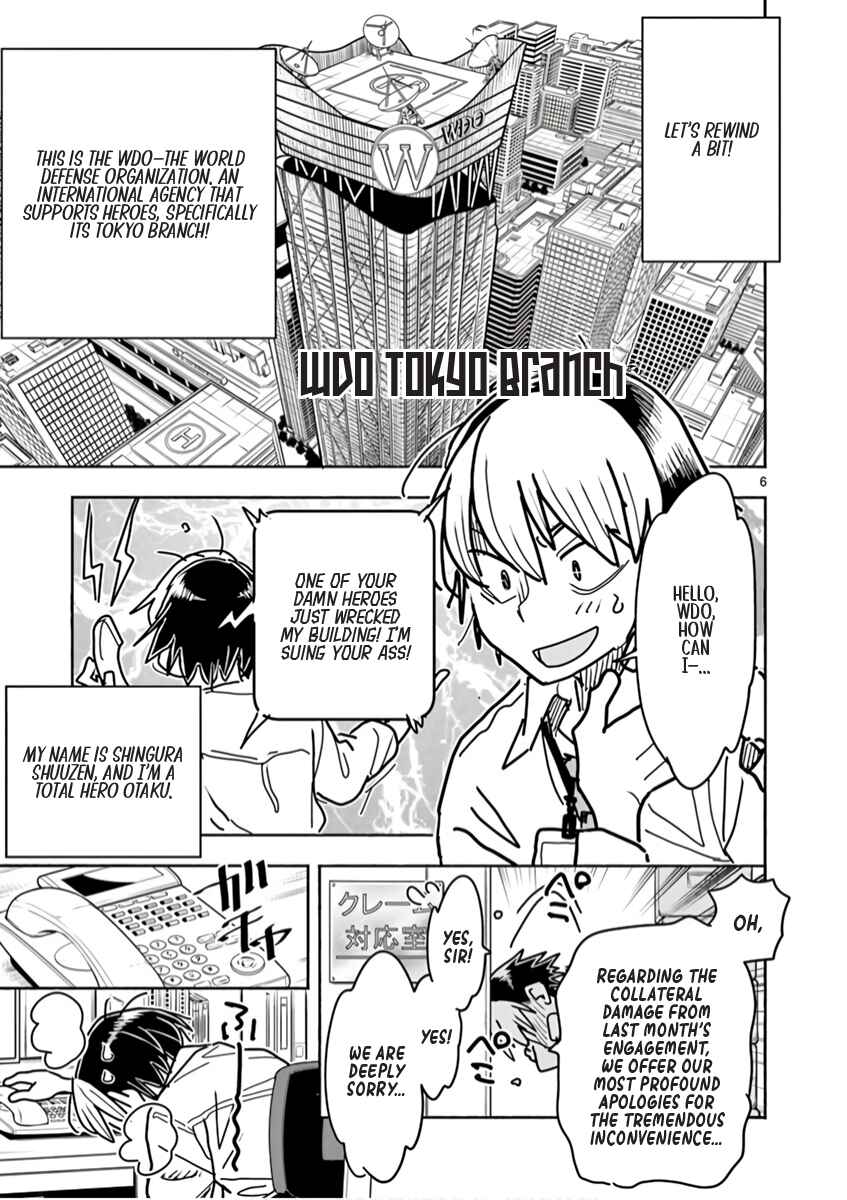 Hero Girl × Healer Boy: Touch or Death Chapter 1 - Page 10