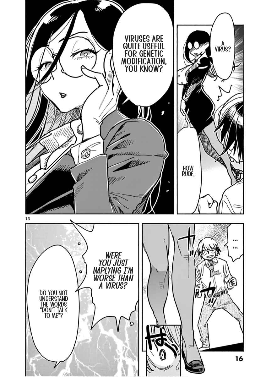 Hero Girl × Healer Boy: Touch or Death Chapter 1 - Page 17