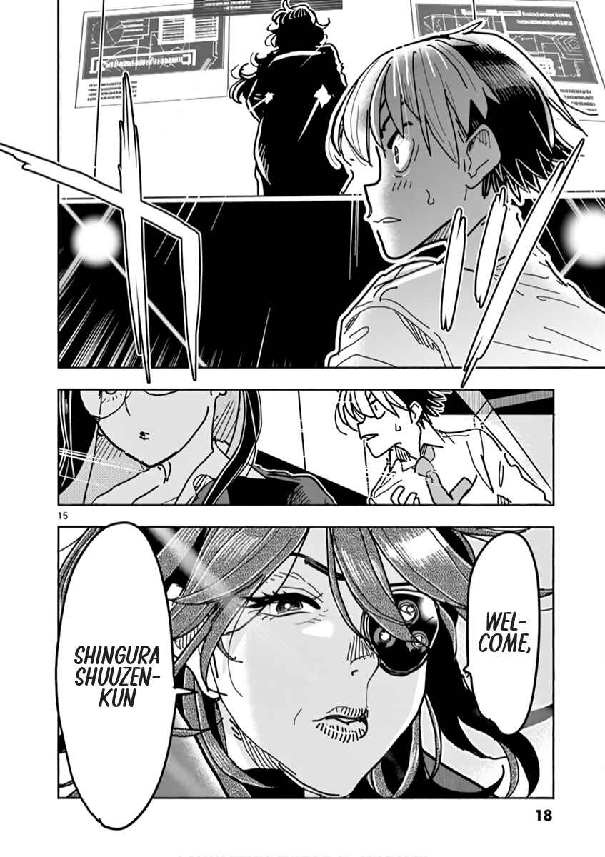 Hero Girl × Healer Boy: Touch or Death Chapter 1 - Page 19