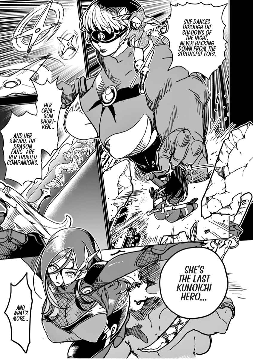 Hero Girl × Healer Boy: Touch or Death Chapter 1 - Page 22