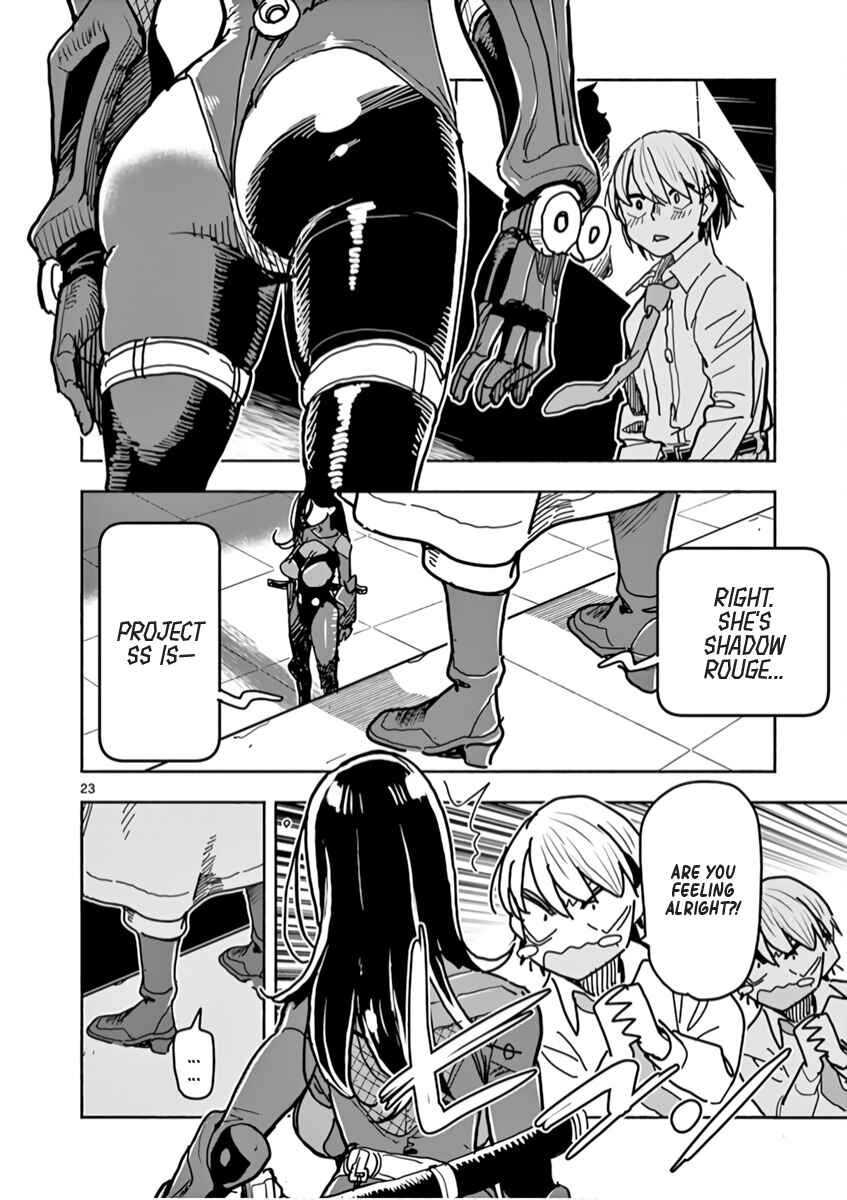 Hero Girl × Healer Boy: Touch or Death Chapter 1 - Page 27
