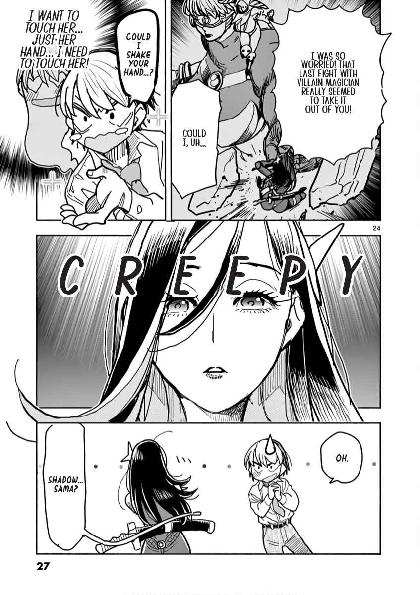 Hero Girl × Healer Boy: Touch or Death Chapter 1 - Page 28