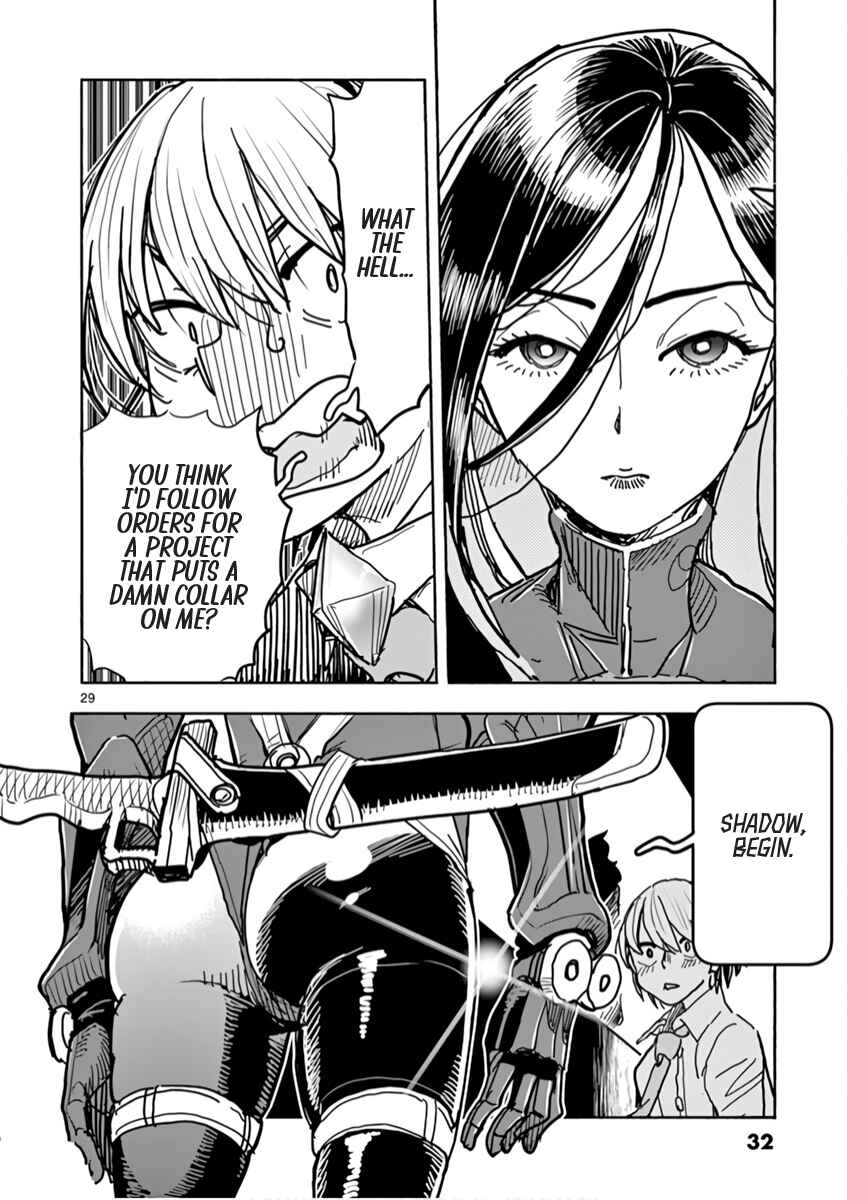 Hero Girl × Healer Boy: Touch or Death Chapter 1 - Page 33