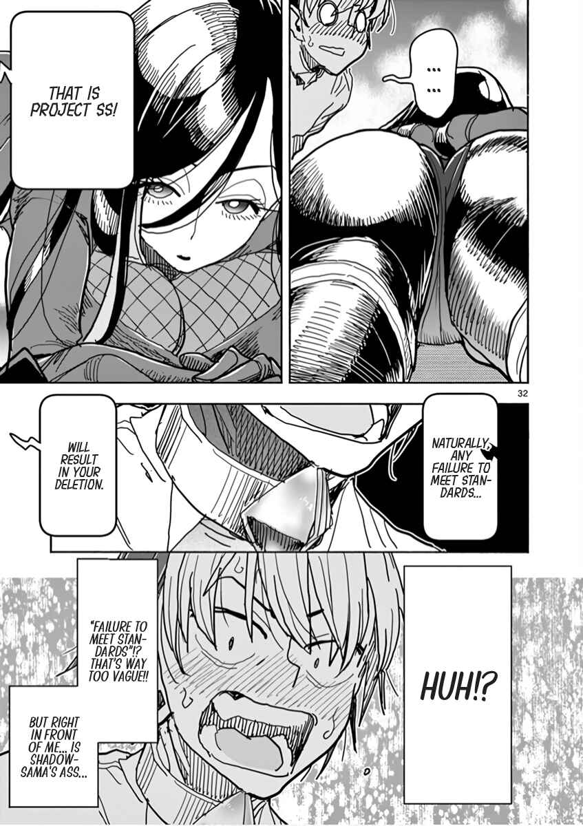 Hero Girl × Healer Boy: Touch or Death Chapter 1 - Page 36