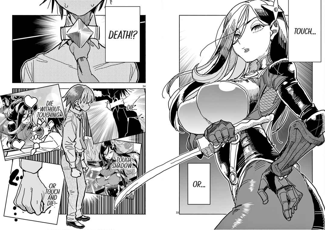 Hero Girl × Healer Boy: Touch or Death Chapter 1 - Page 37