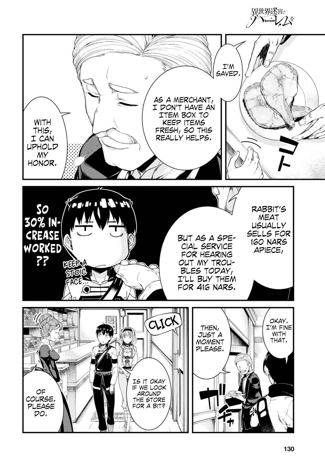 Isekai Meikyuu de Harem o Chapter 35 - Page 17