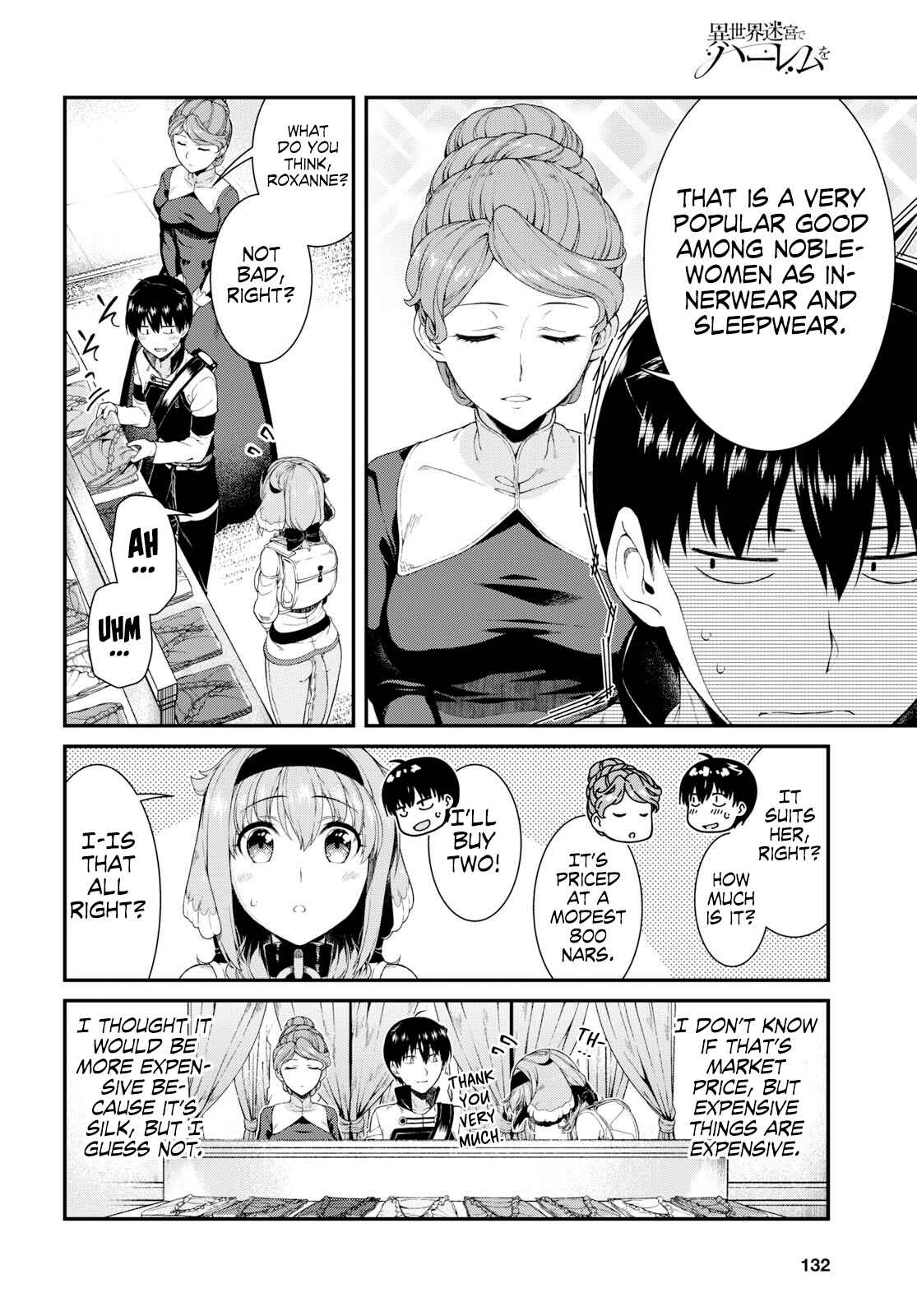 Isekai Meikyuu de Harem o Chapter 35 - Page 19