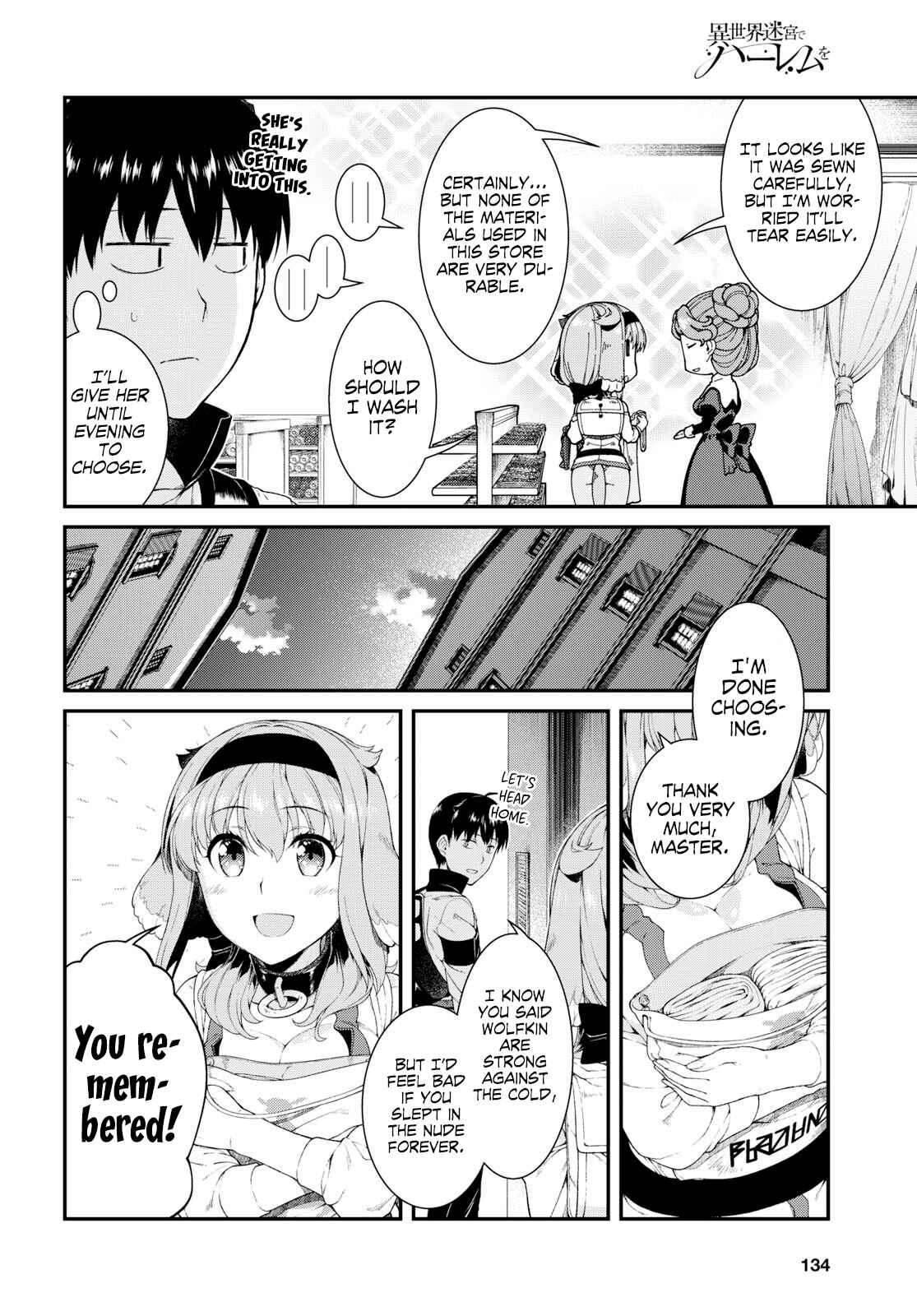 Isekai Meikyuu de Harem o Chapter 35 - Page 21