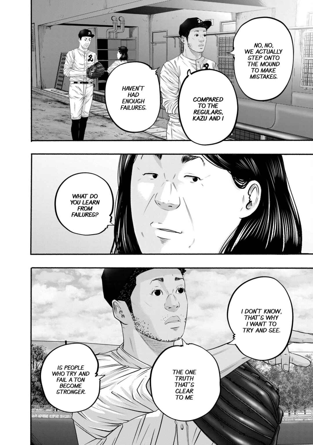 Battle Studies Chapter 418 - Page 14