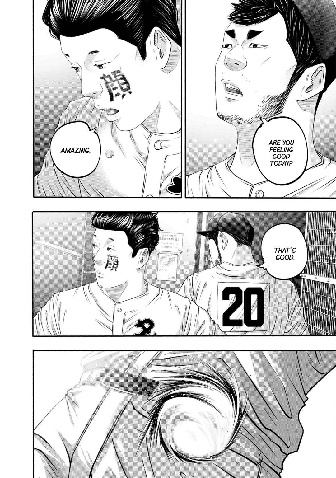 Battle Studies Chapter 418 - Page 6