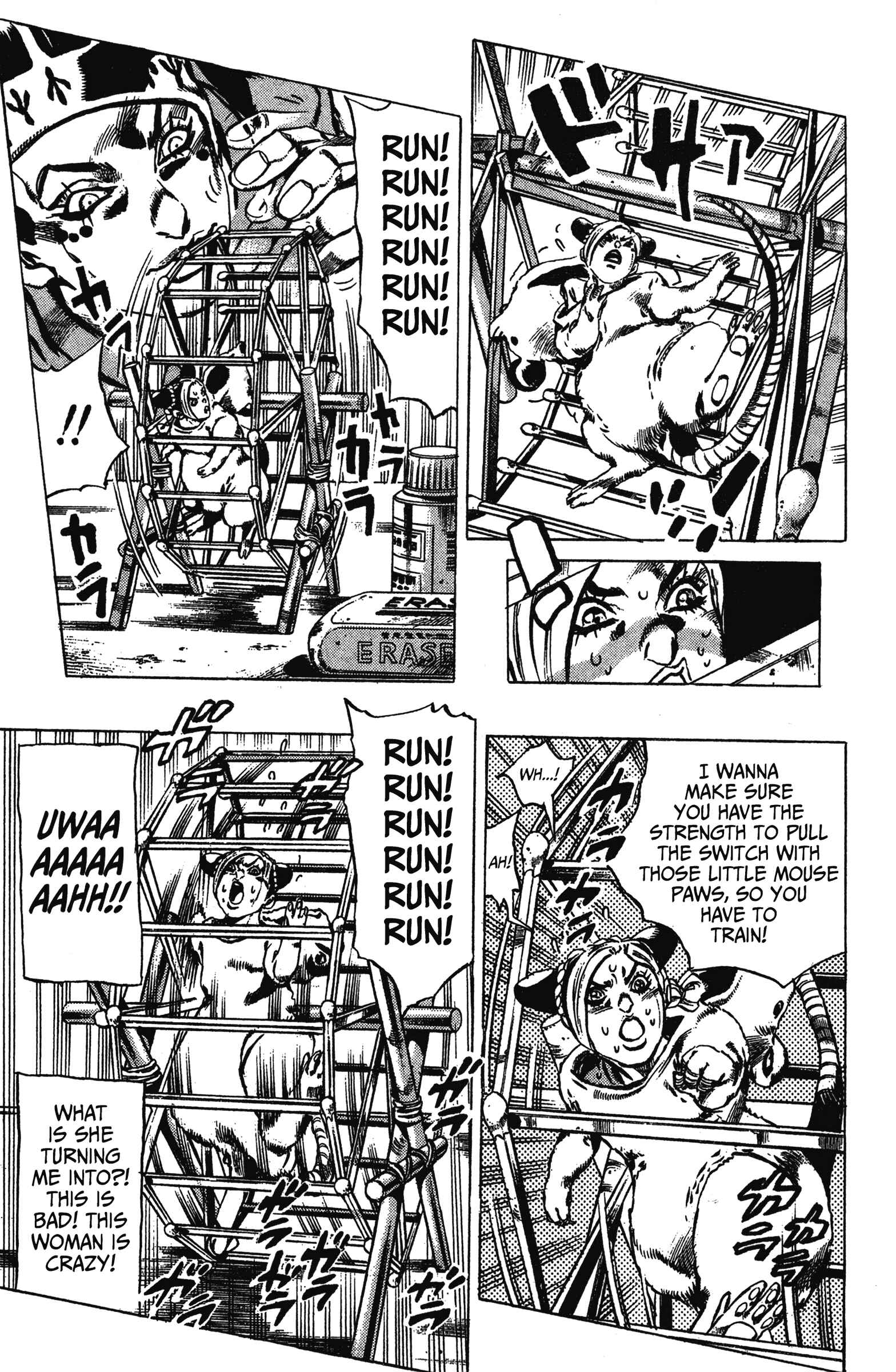 JoJo no Kimyou na Bouken: Part 6 - Stone Ocean Chapter 6 - Page 15