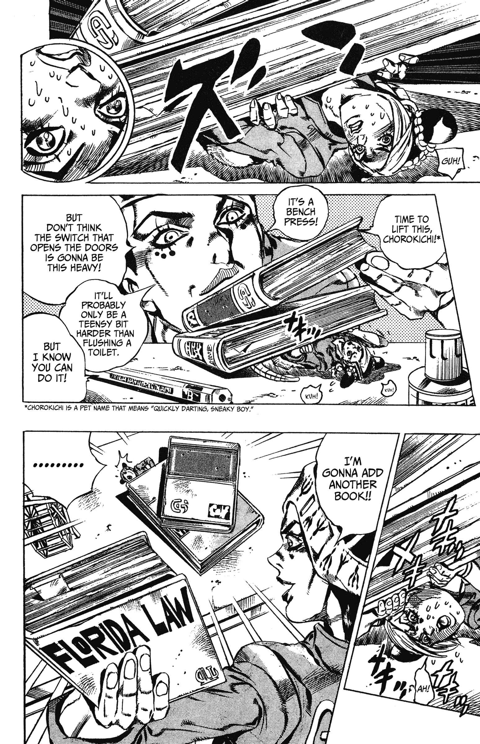 JoJo no Kimyou na Bouken: Part 6 - Stone Ocean Chapter 6 - Page 16