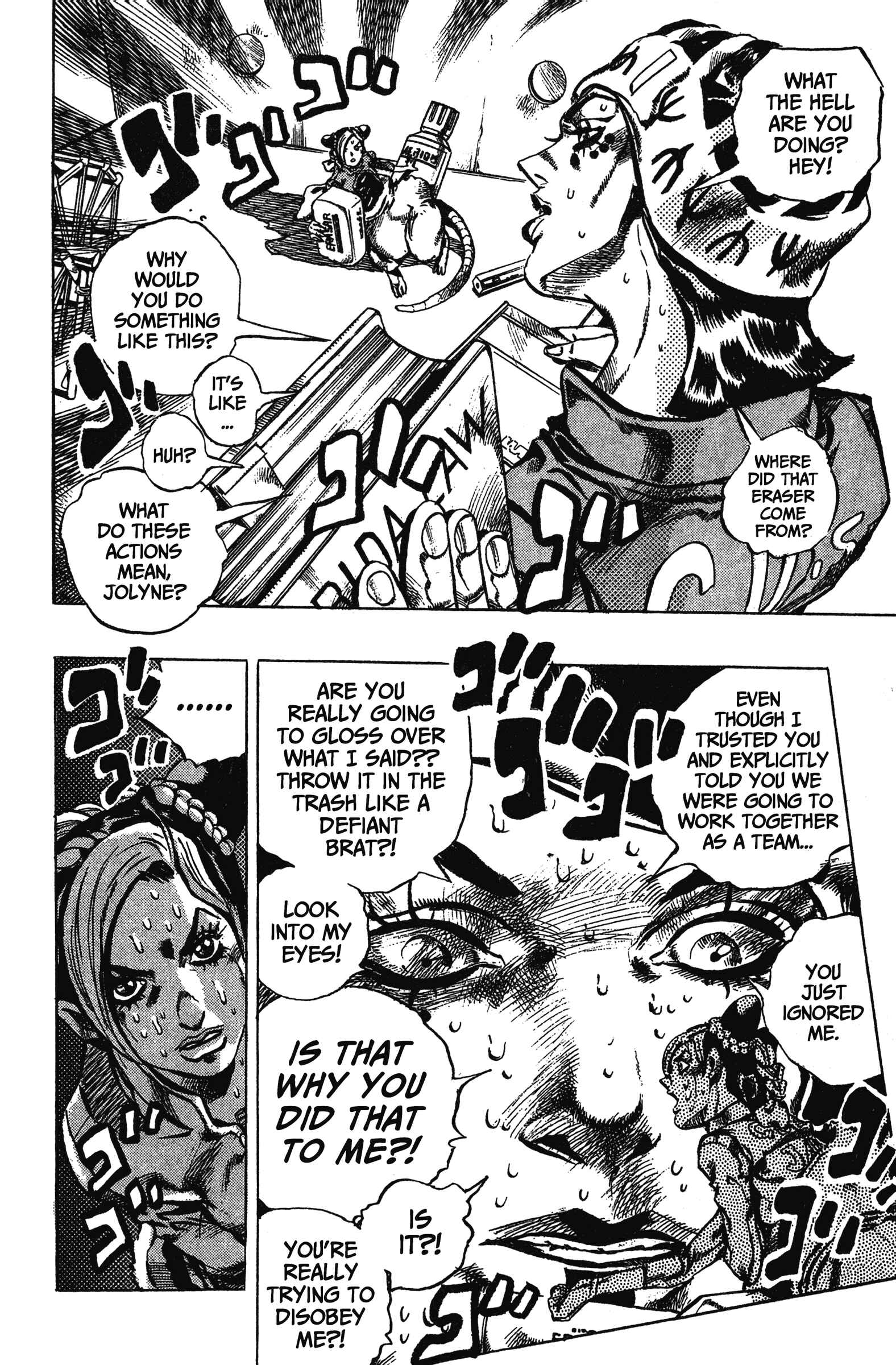 JoJo no Kimyou na Bouken: Part 6 - Stone Ocean Chapter 6 - Page 18
