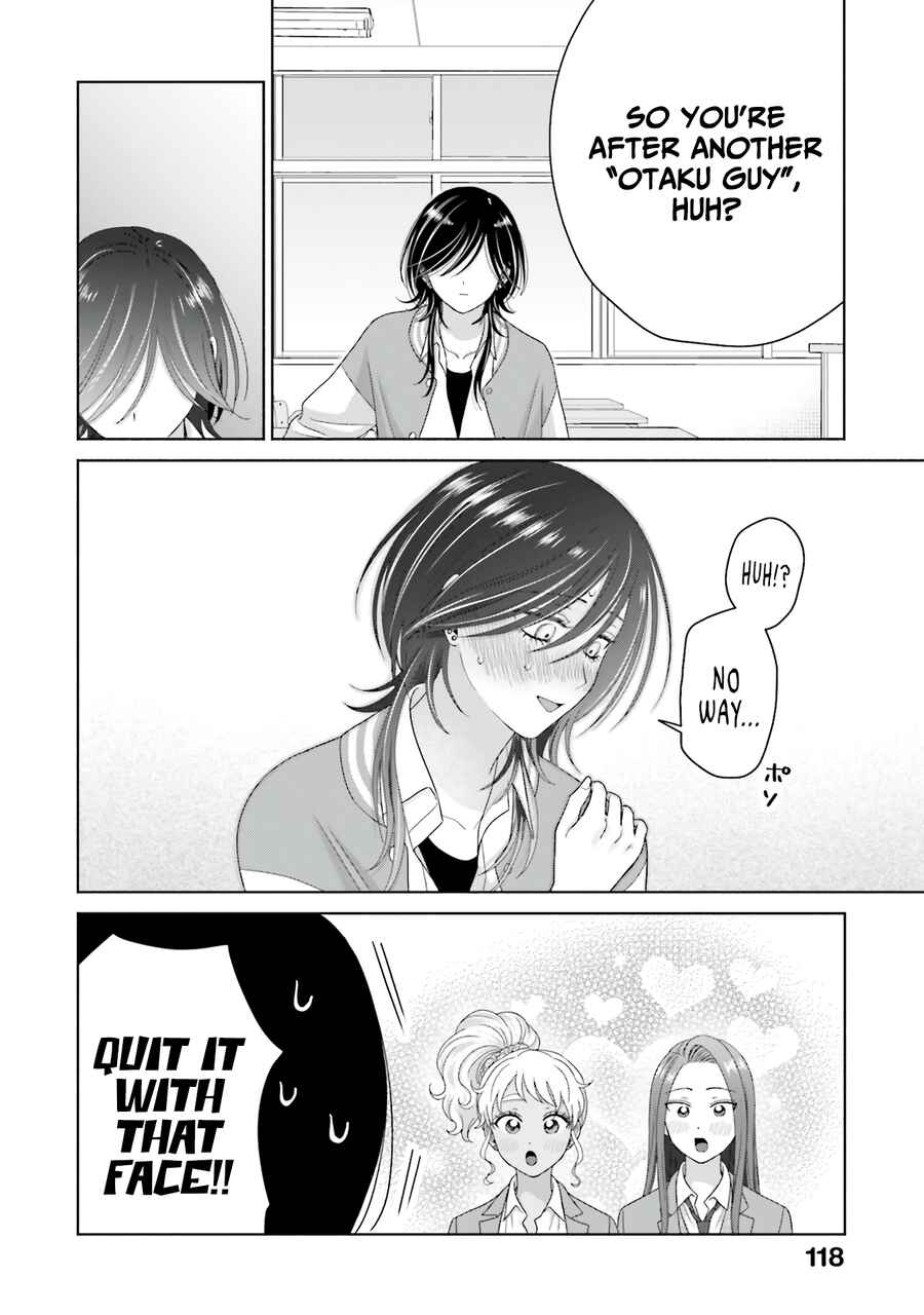 Otaku ni Yasashii Gal wa Inai!? Chapter 67 - Page 14