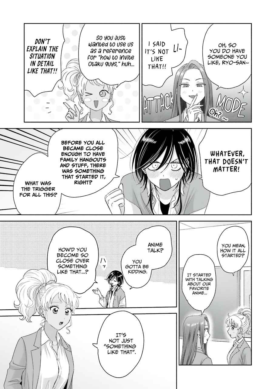 Otaku ni Yasashii Gal wa Inai!? Chapter 67 - Page 15