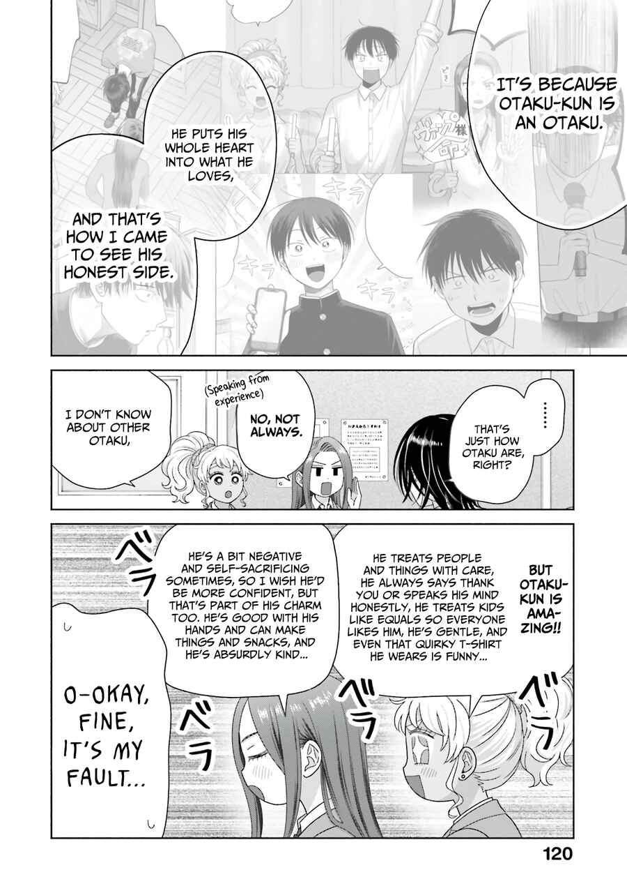 Otaku ni Yasashii Gal wa Inai!? Chapter 67 - Page 16