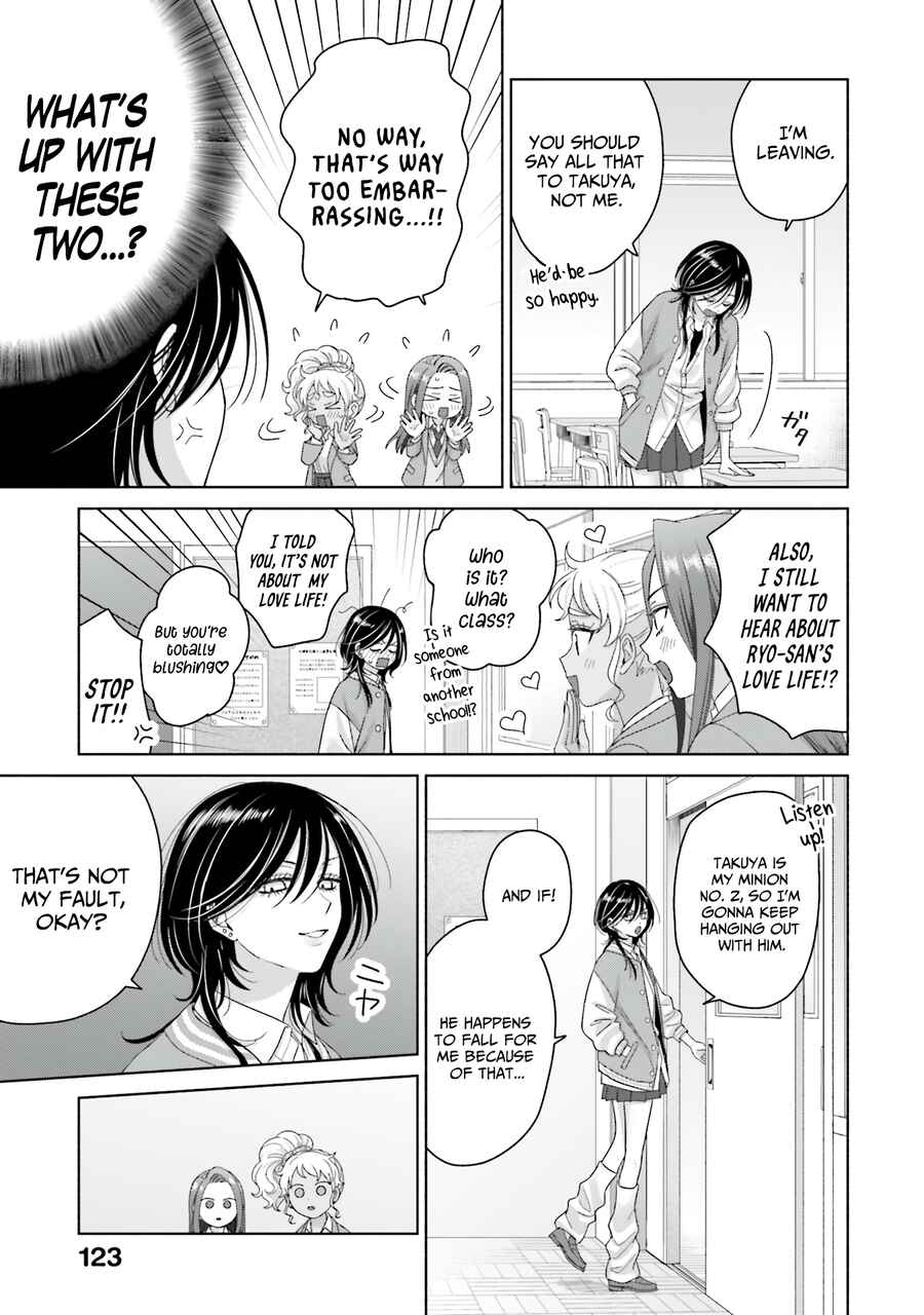 Otaku ni Yasashii Gal wa Inai!? Chapter 67 - Page 19