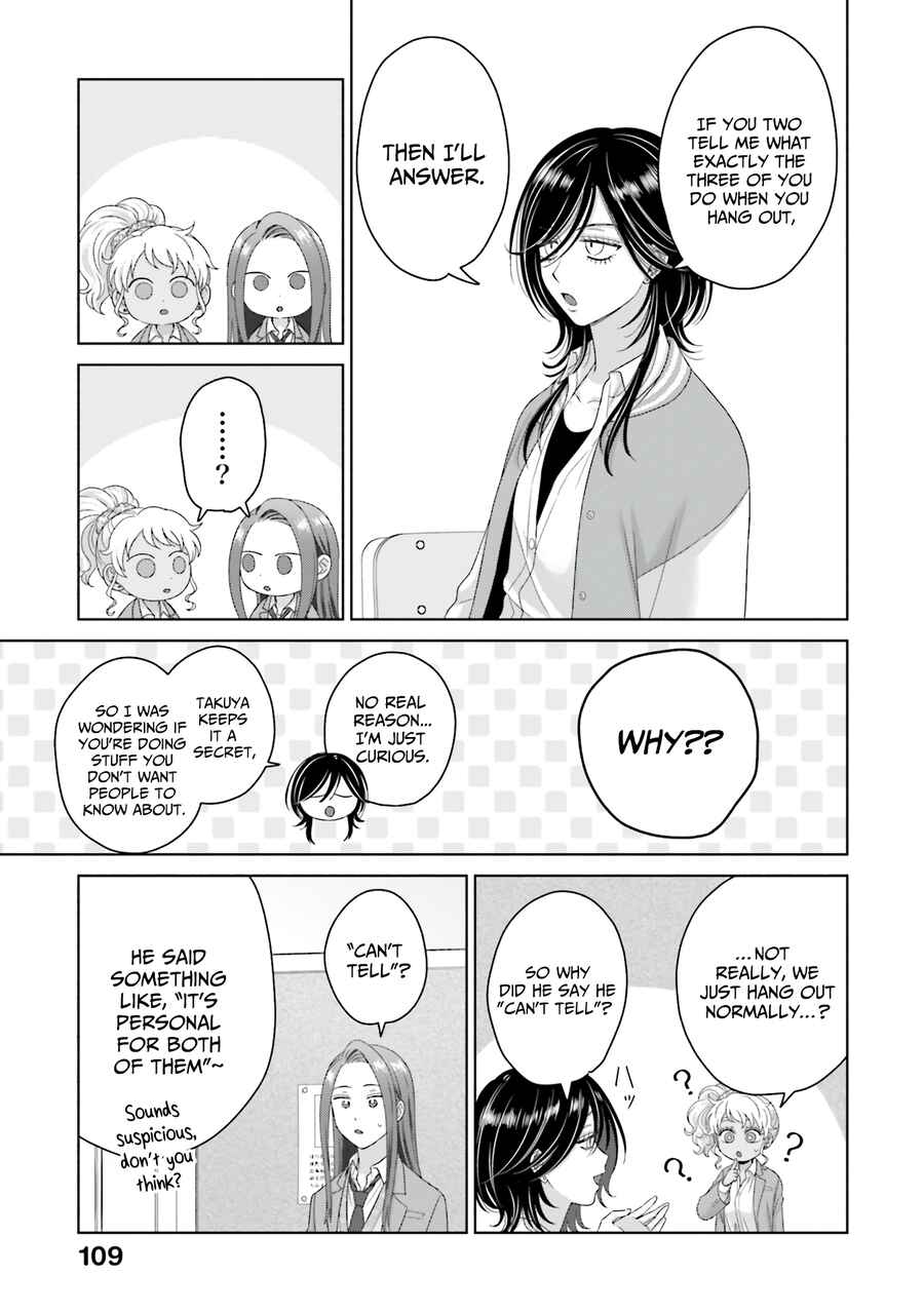 Otaku ni Yasashii Gal wa Inai!? Chapter 67 - Page 5