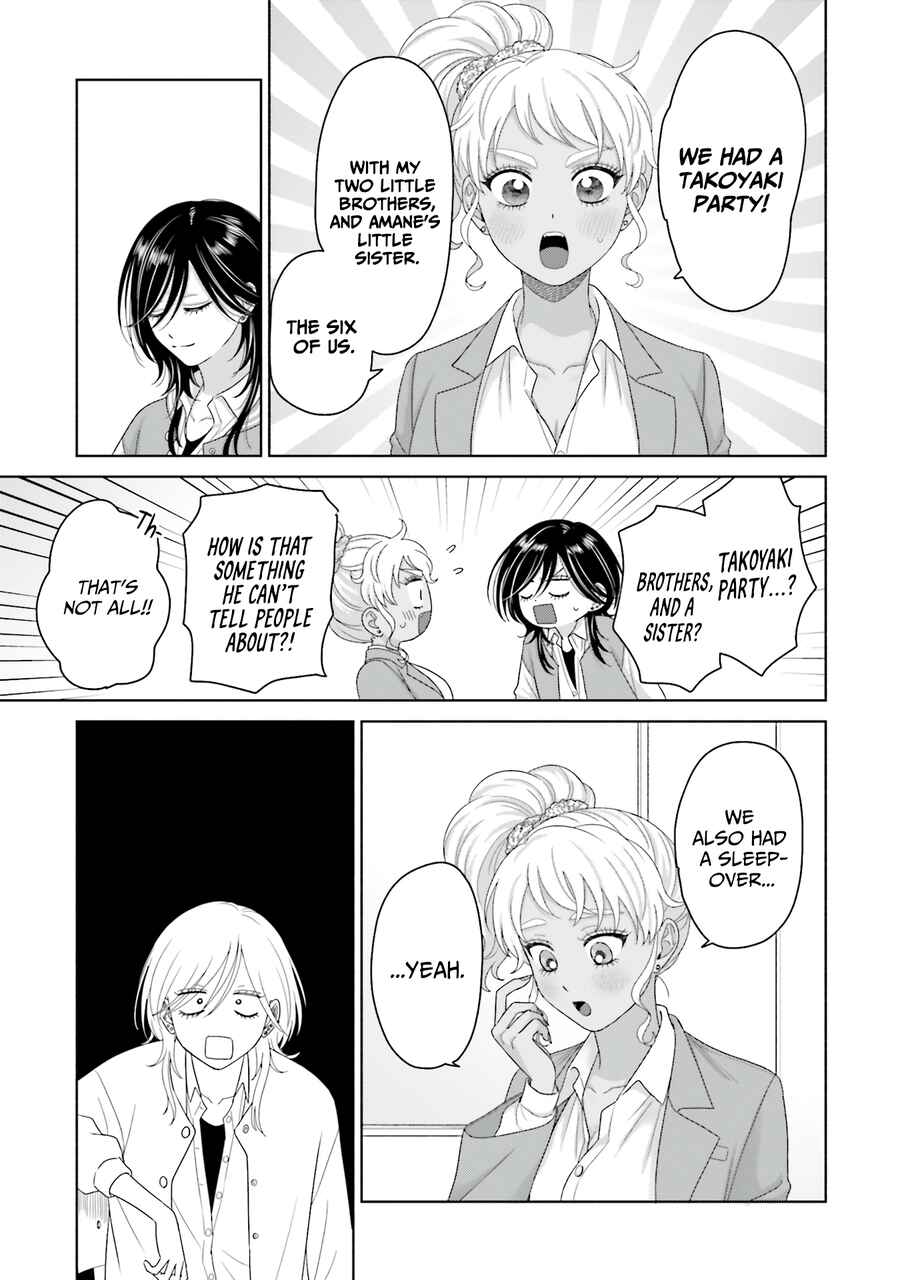 Otaku ni Yasashii Gal wa Inai!? Chapter 67 - Page 7